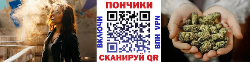 Где можно купить наркотики Юрьевец COCAIN Бошки Шишки СОЛЬ ГАШ МЕФ