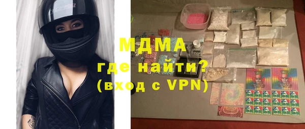 не бодяженный Алексин