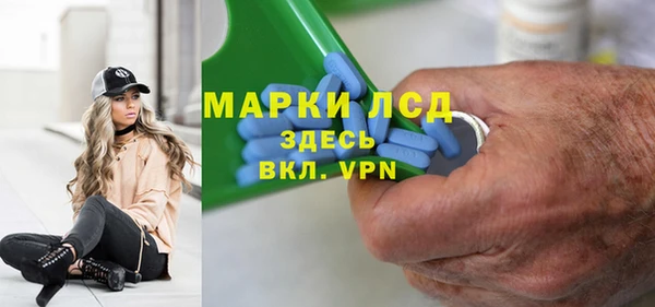 герыч Алексеевка
