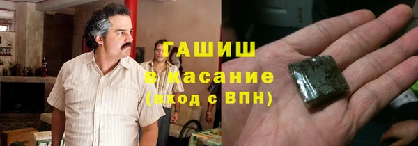 прущие крисы Магадан