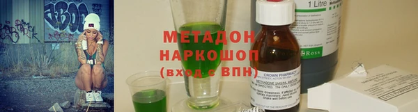 герыч Алексеевка