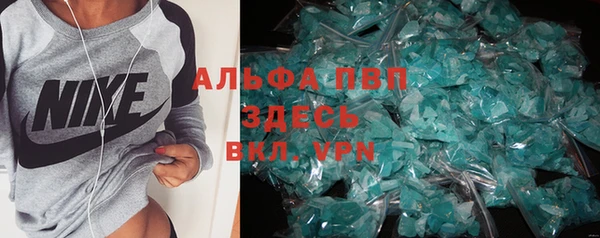 герыч Алексеевка