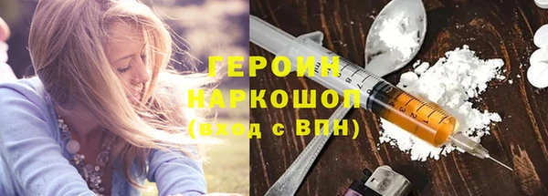 соль курить ск Алзамай