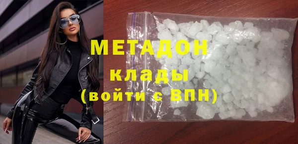 соль курить ск Алзамай